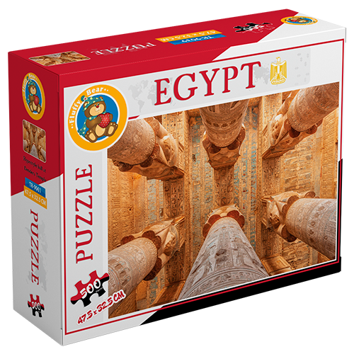Dendera-Tempel - Ägypten