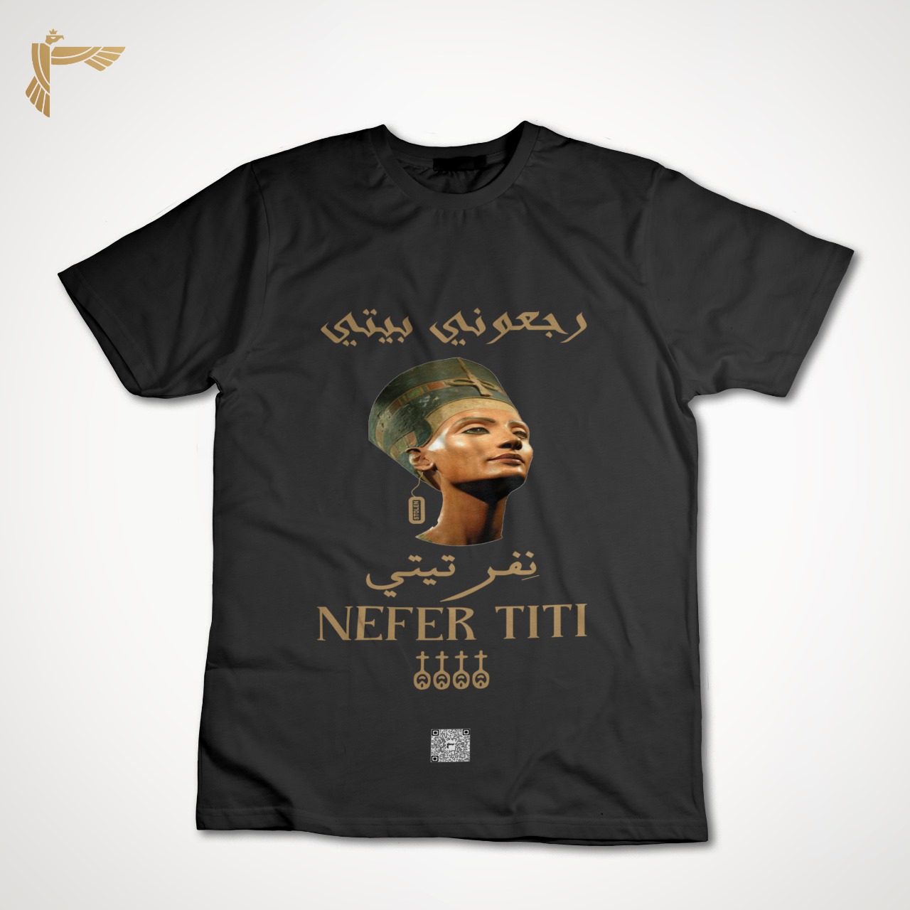 "Nefertiti" - Camiseta Negra