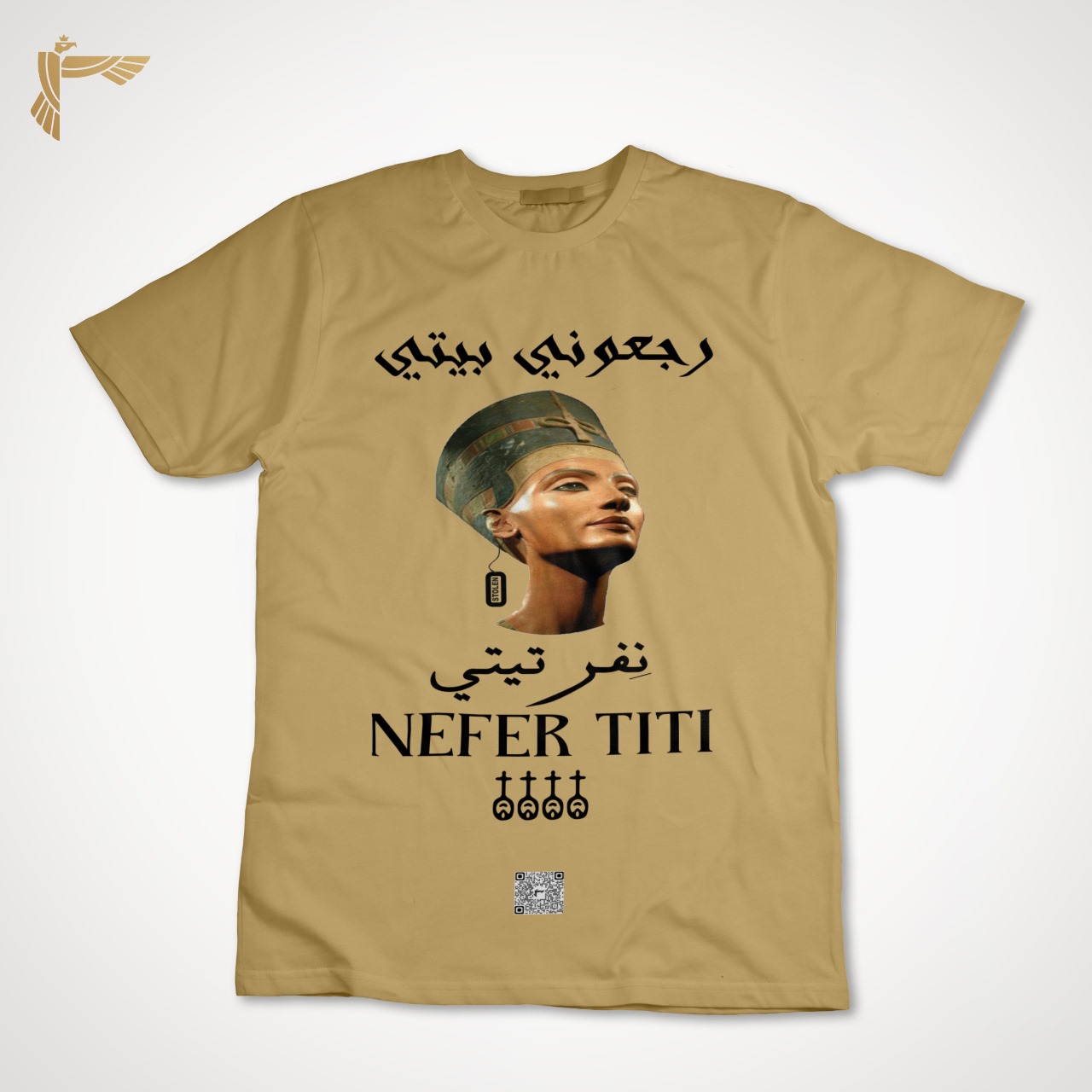 Camiseta dorada "Nefertiti"