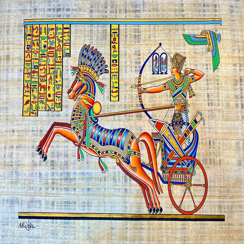 Ramsés II - S.2