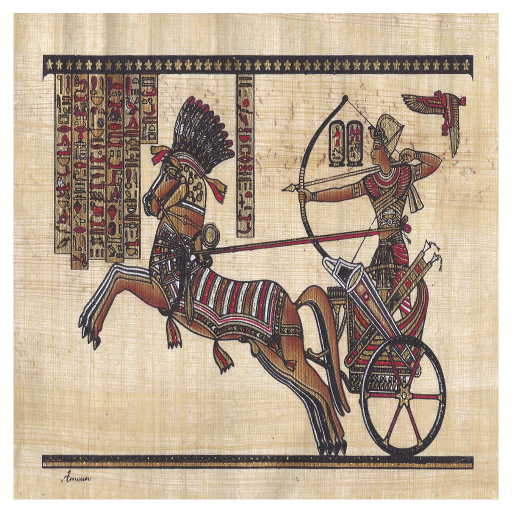 Ramses II - S.7