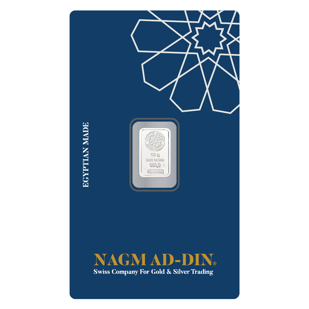 Swiss Silver Bar - 10 Grams