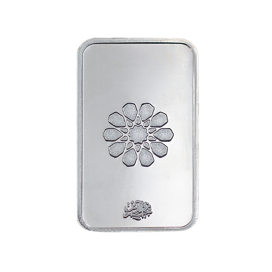 Swiss Silver Bar - 100 Grams