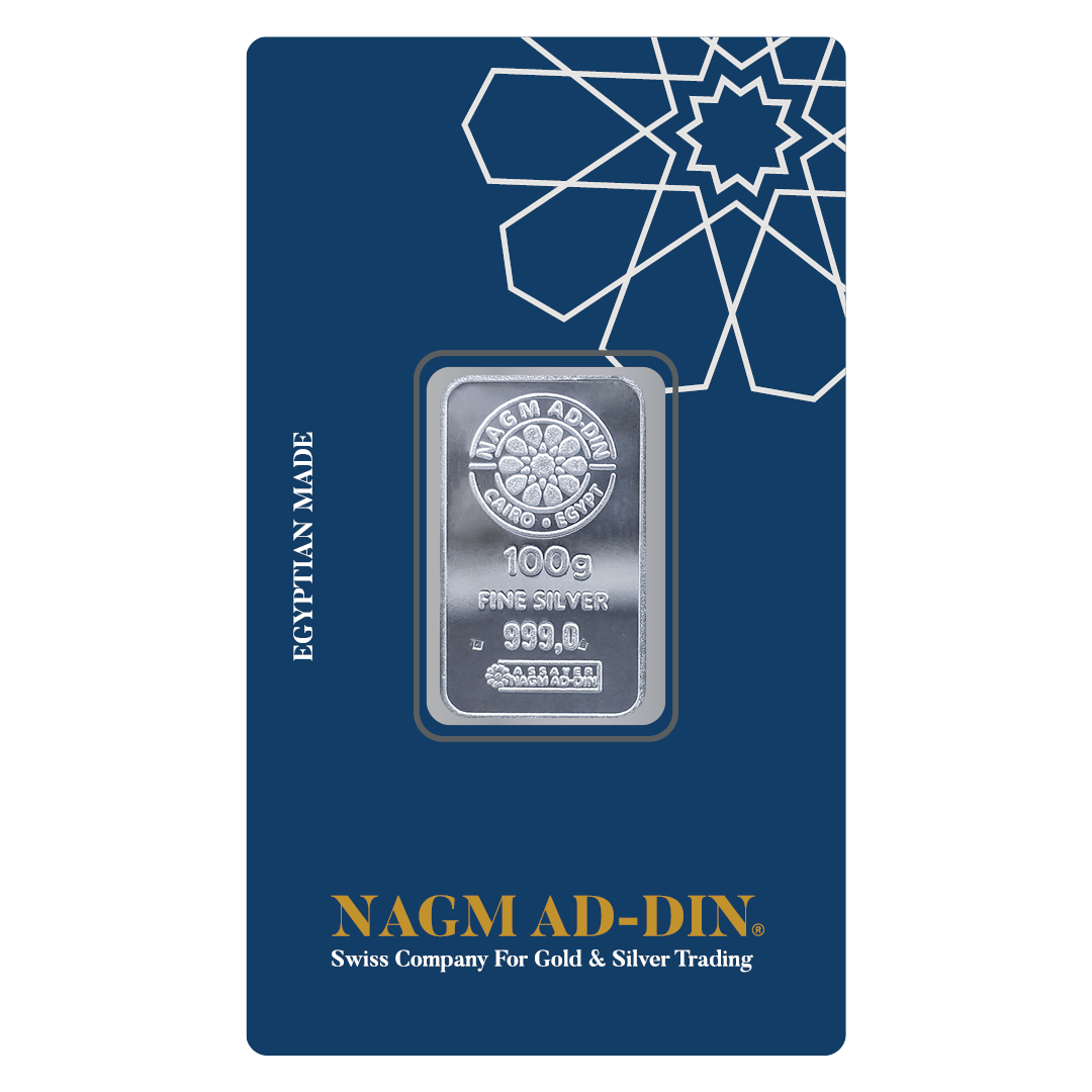 Swiss Silver Bar - 100 Grams