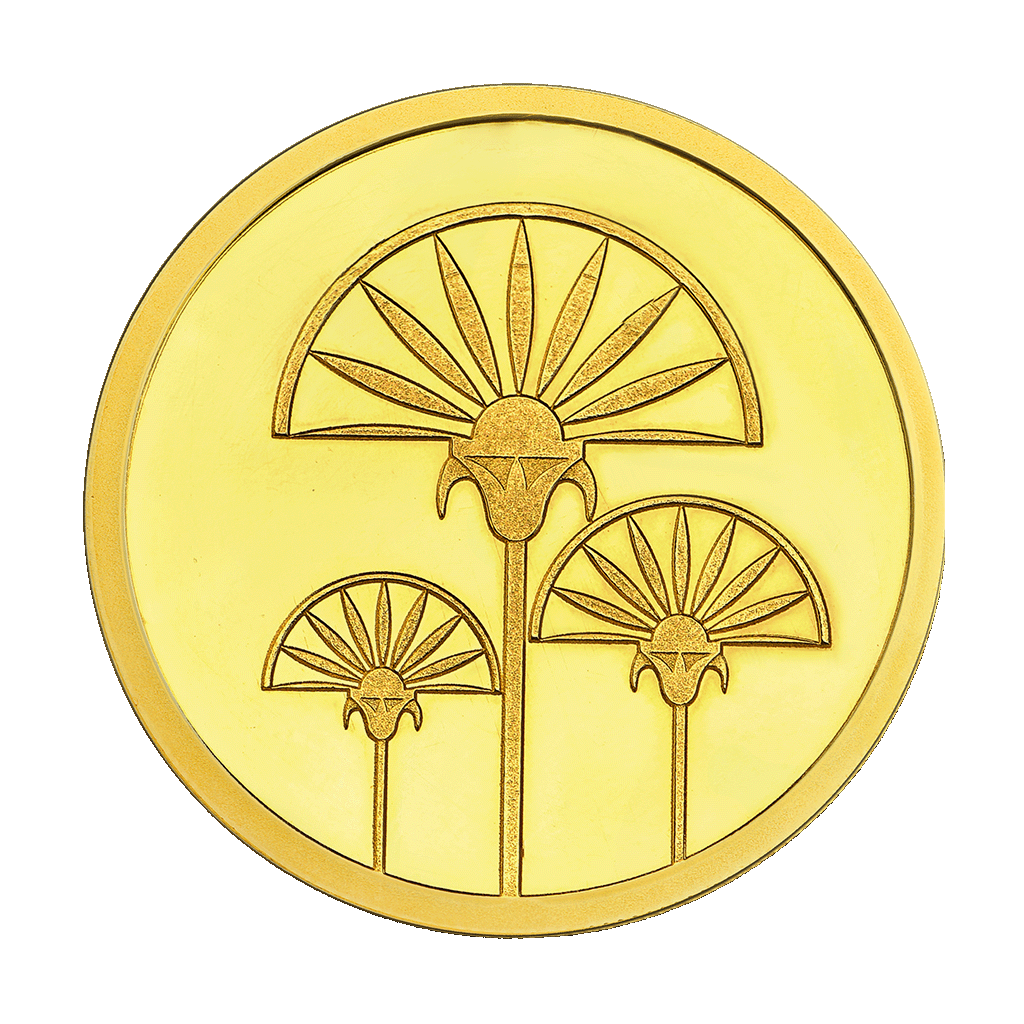 مروحة توت الذهبية