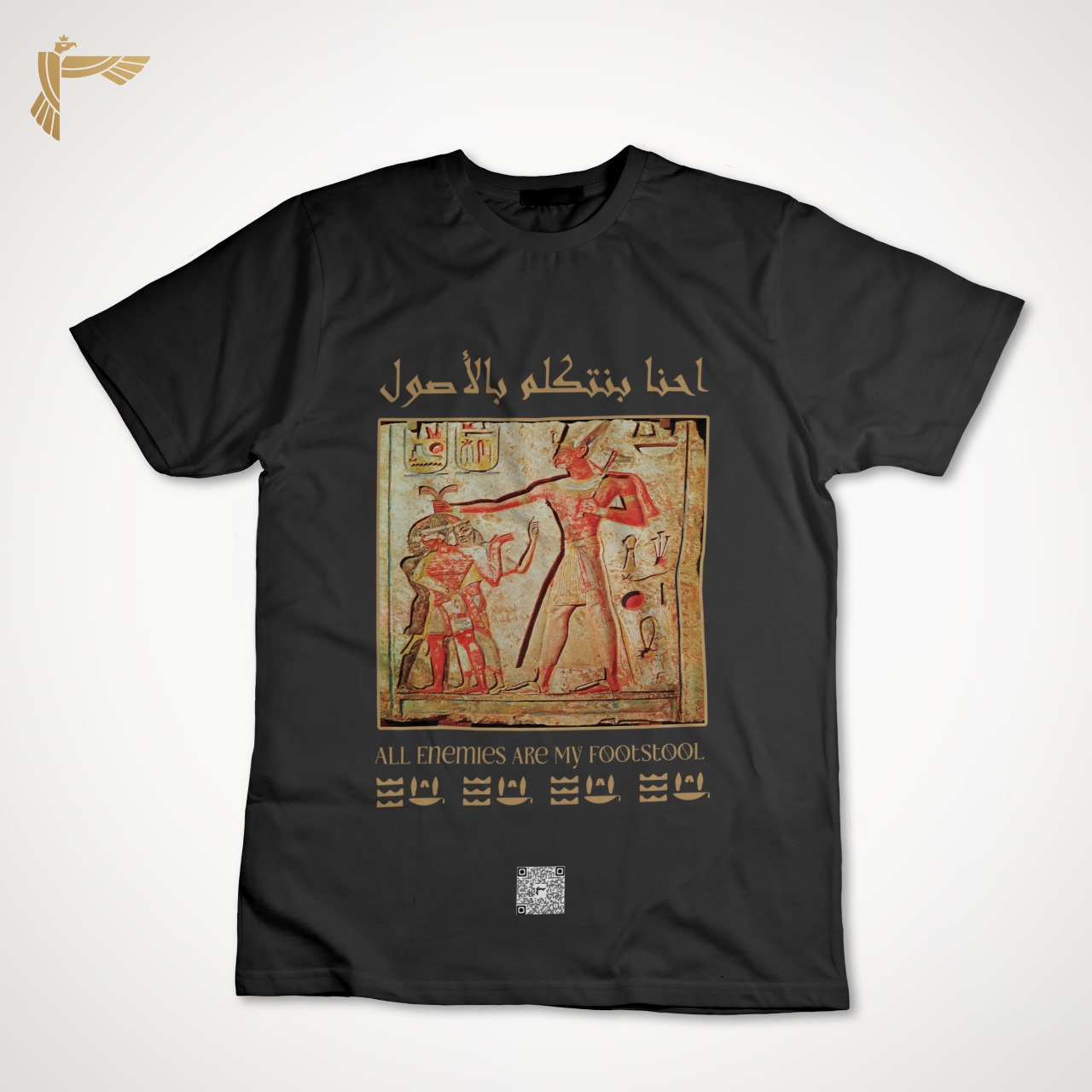 Camiseta negra "Hablamos con herencia"