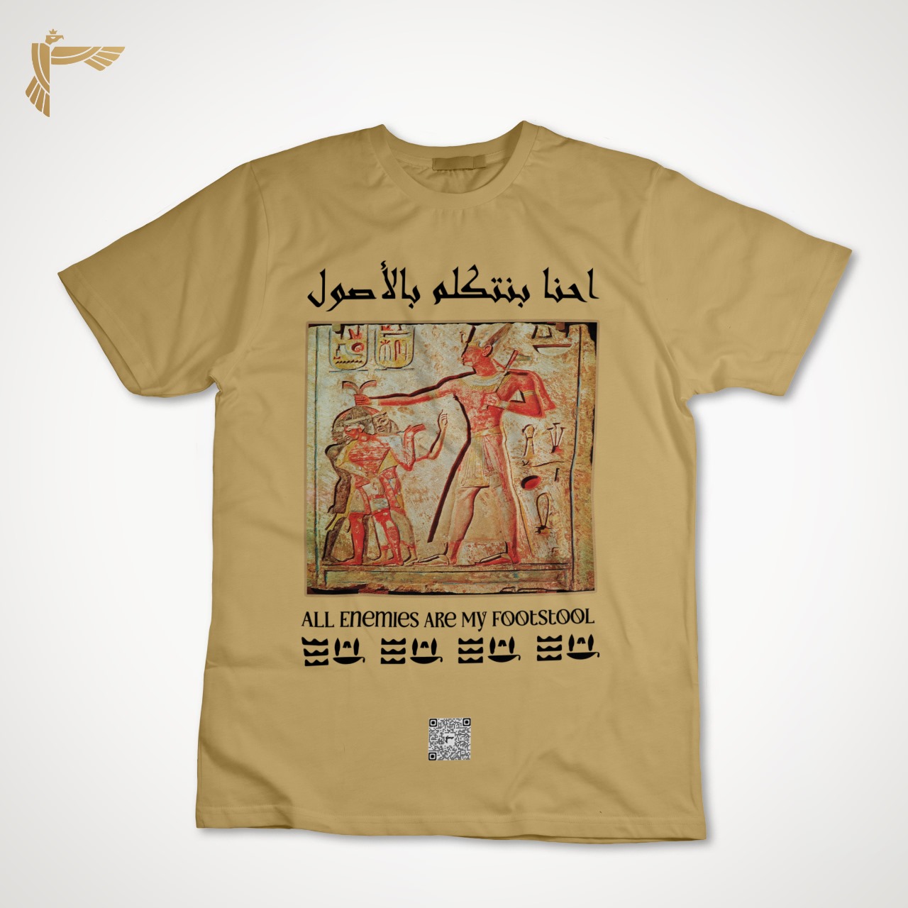 Camiseta dorada "Hablamos con herencia"